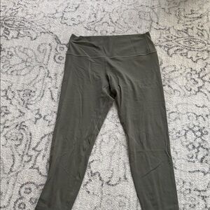 Lululemon Aligns 25"